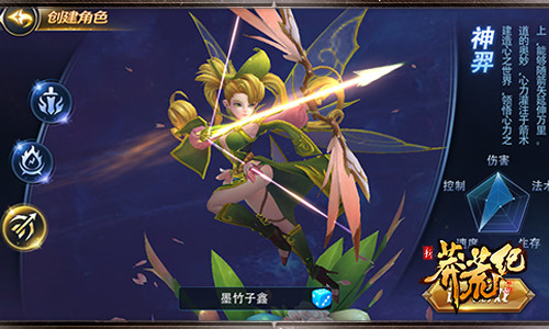 图1 职业.jpg